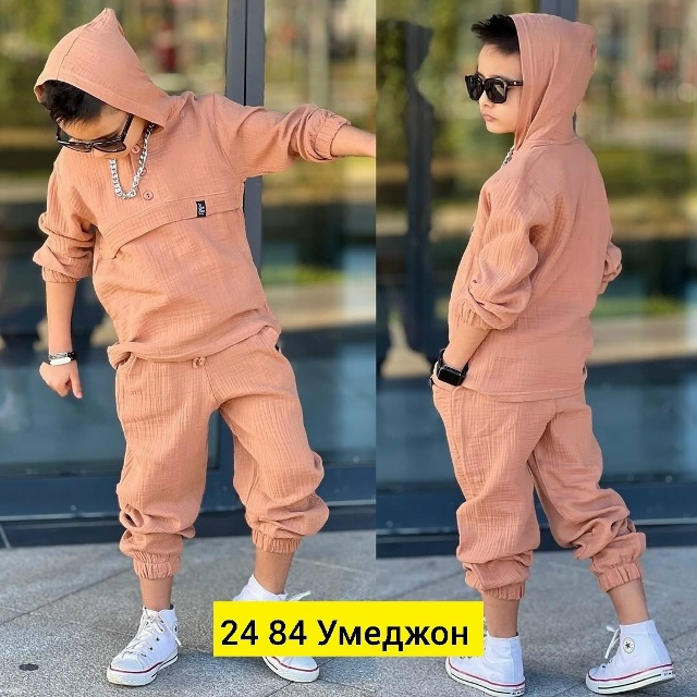 Костюм 23038972