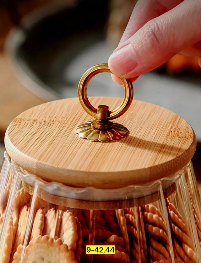 Банка для хранения 23038814