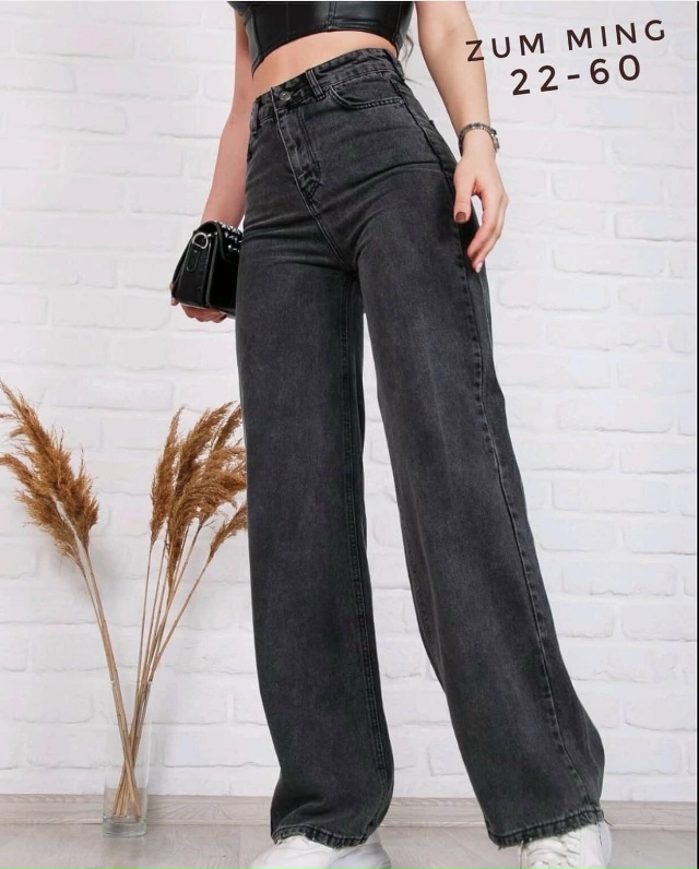 Джинсы 23038218