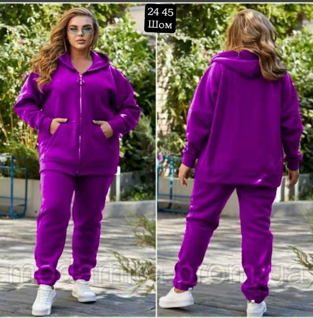 Спортивный костюм 23038582