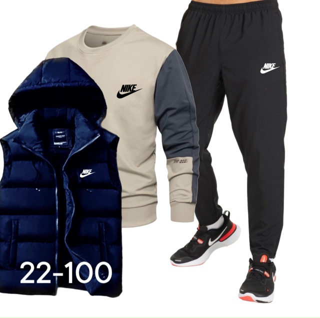 Спортивный костюм 23038423