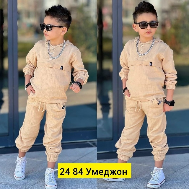 Костюм 23038972