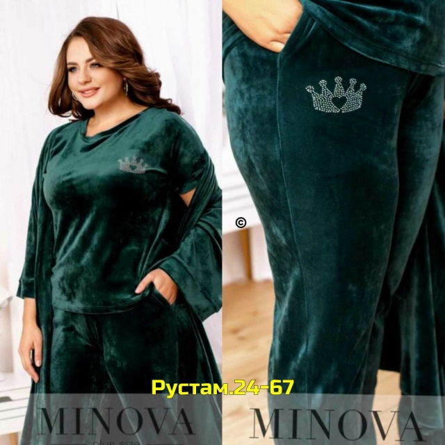 Пижама 23039497