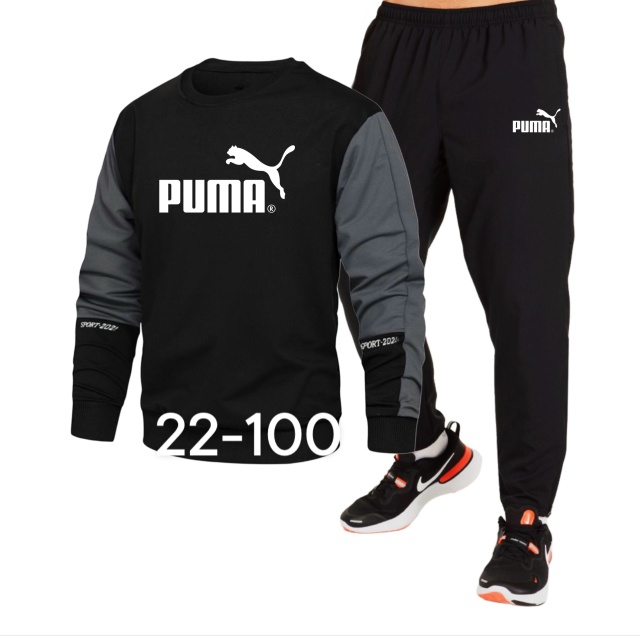 Спортивный костюм 23038654