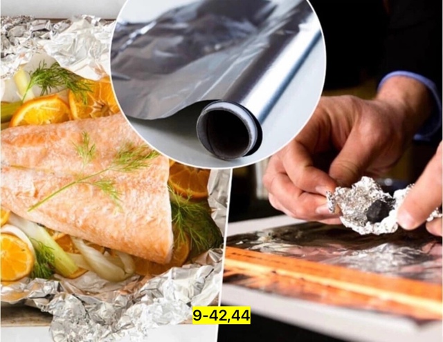 Фольга пищевая 23038430