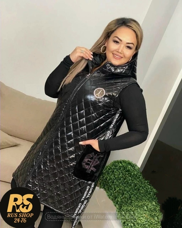 Куртка 23038370