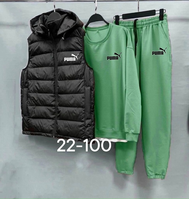 Спортивный костюм 23038353