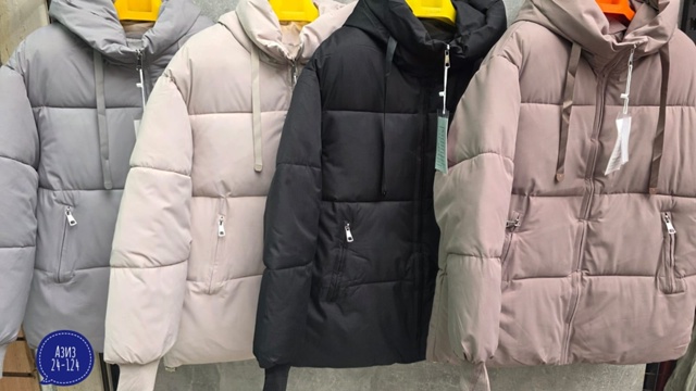 Куртка 23038123