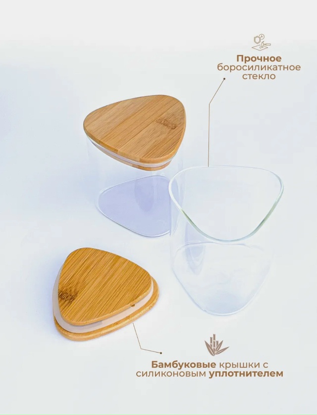 Артикул 23039356