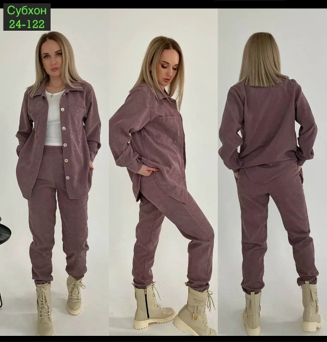 Костюм 23038320