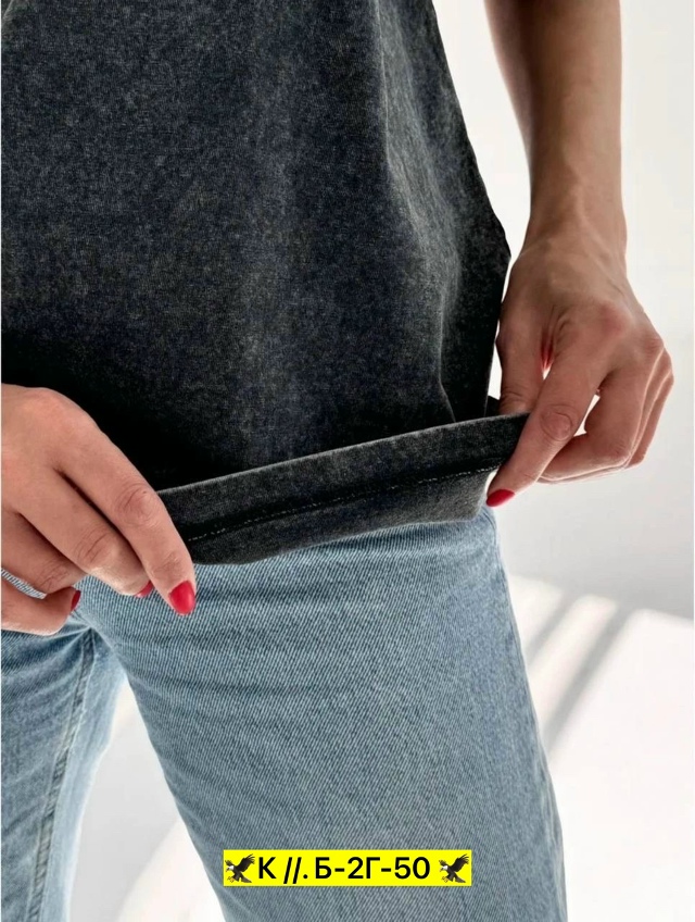 Джинсы 23037970