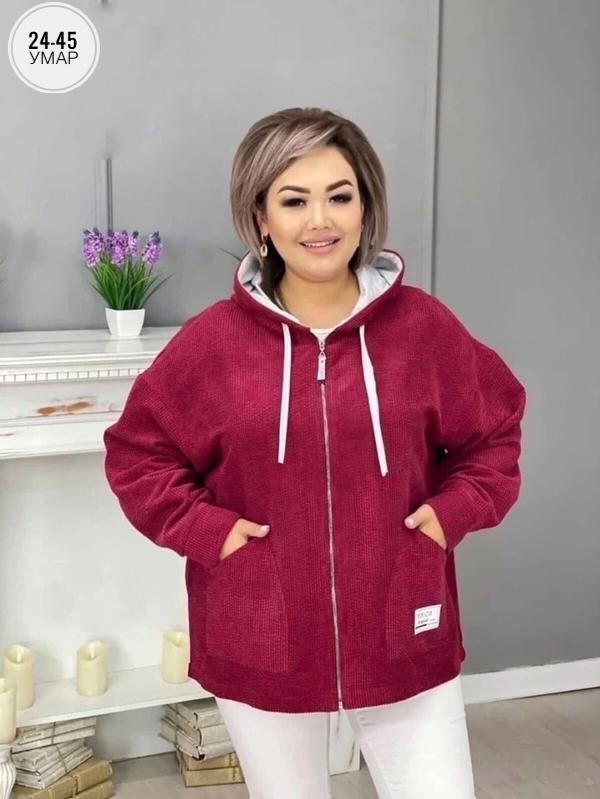 Ветровка 23038999