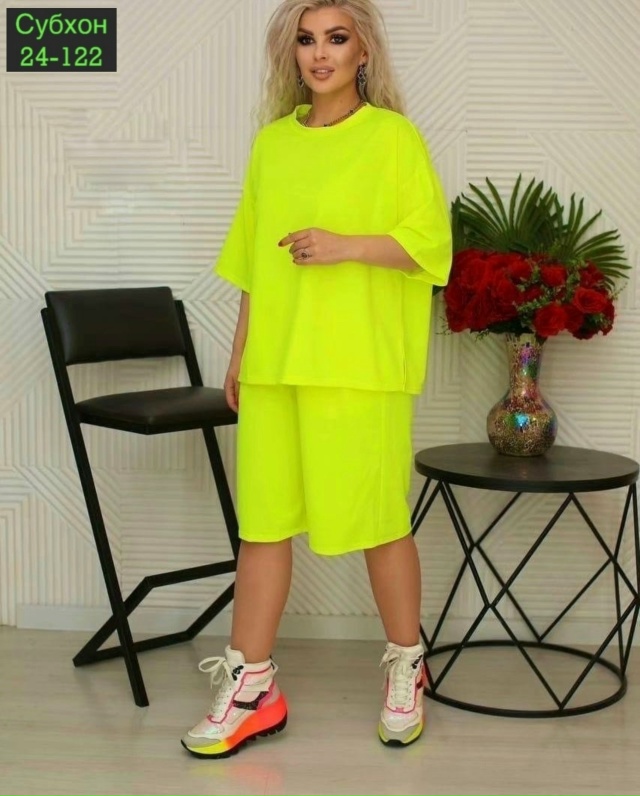 Костюм 23039377