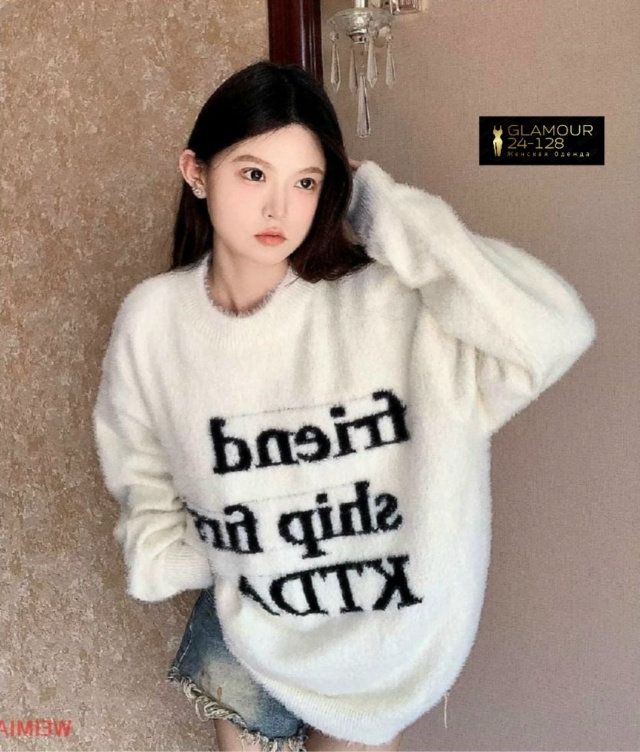 Свитер 23038607