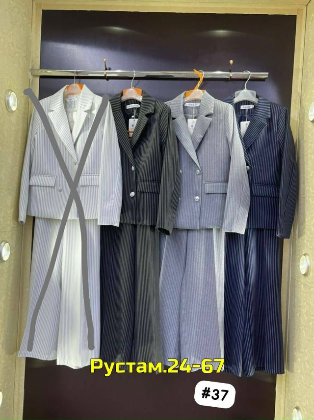 Костюм 23039489