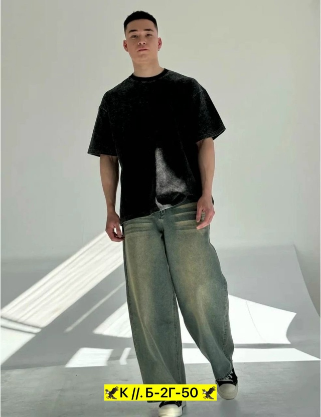 Джинсы 23037970