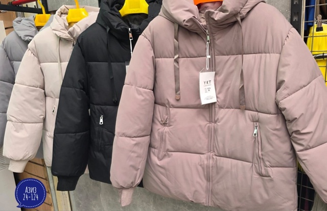 Куртка 23038123