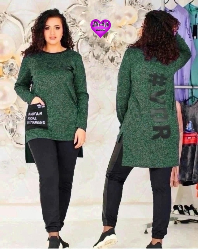 Костюм 23039564