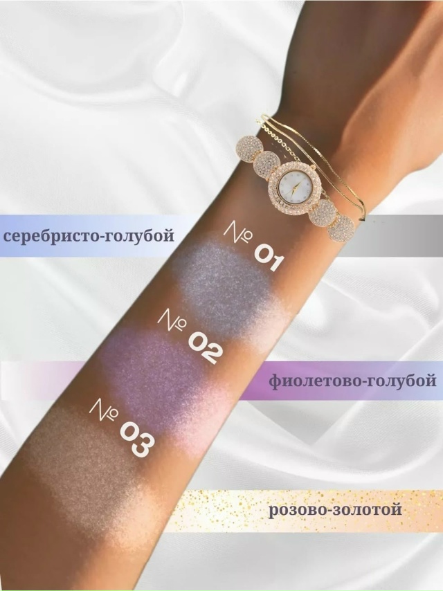 Артикул 23038407