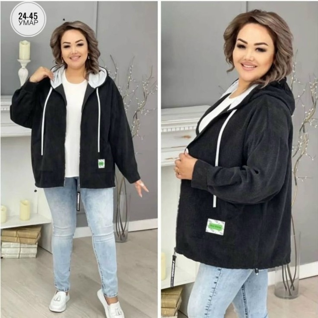 Ветровка 23038999