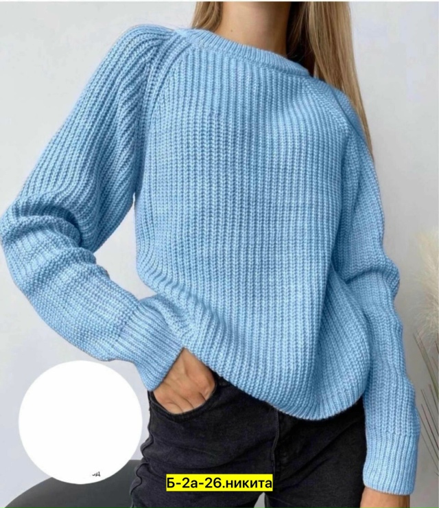 Свитер 23039095