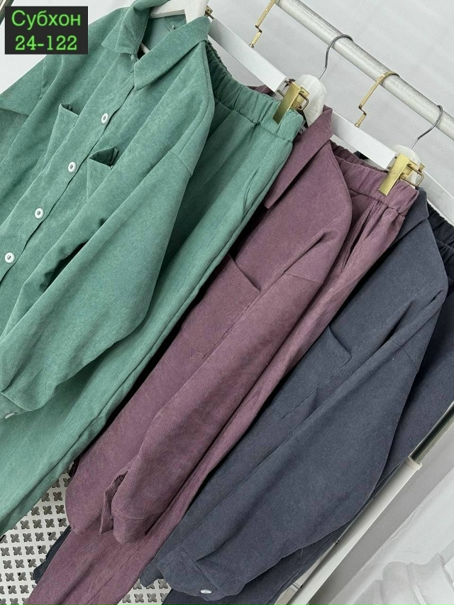 Костюм 23038320