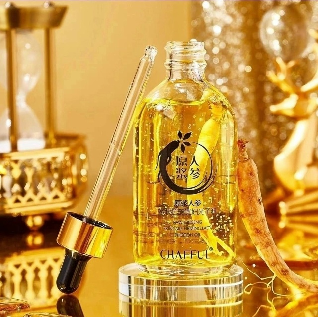 Сыворотка 23039350