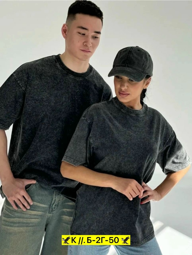 Джинсы 23037970