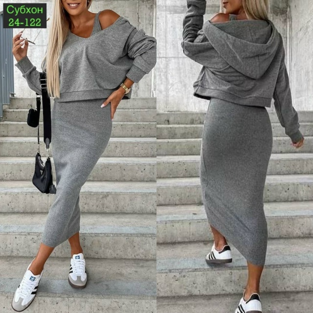 Артикул 23038663