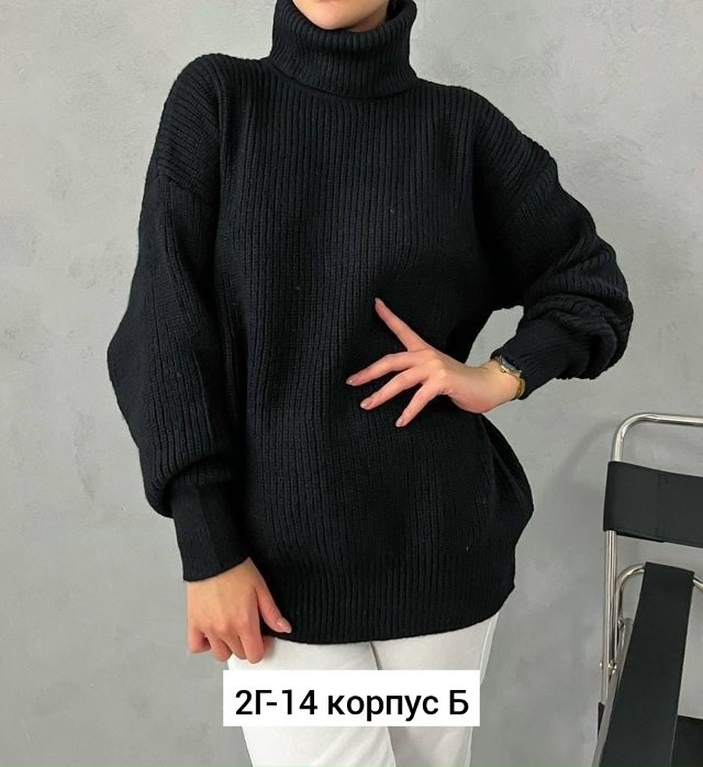 Свитер 23038635