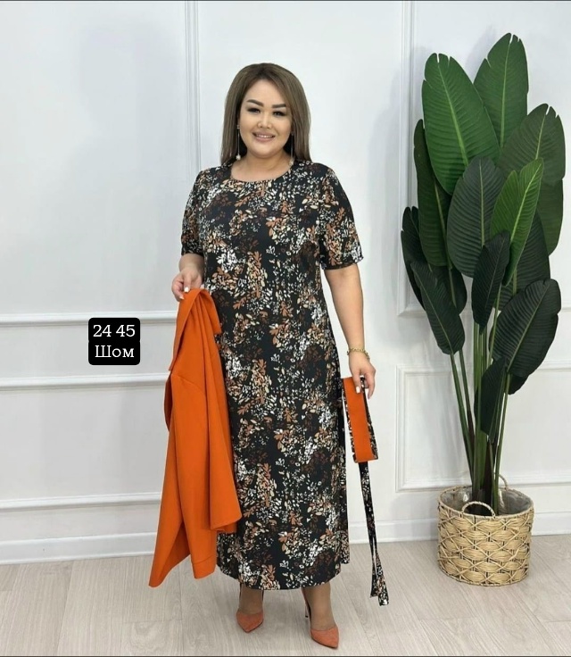 Костюм 23038579