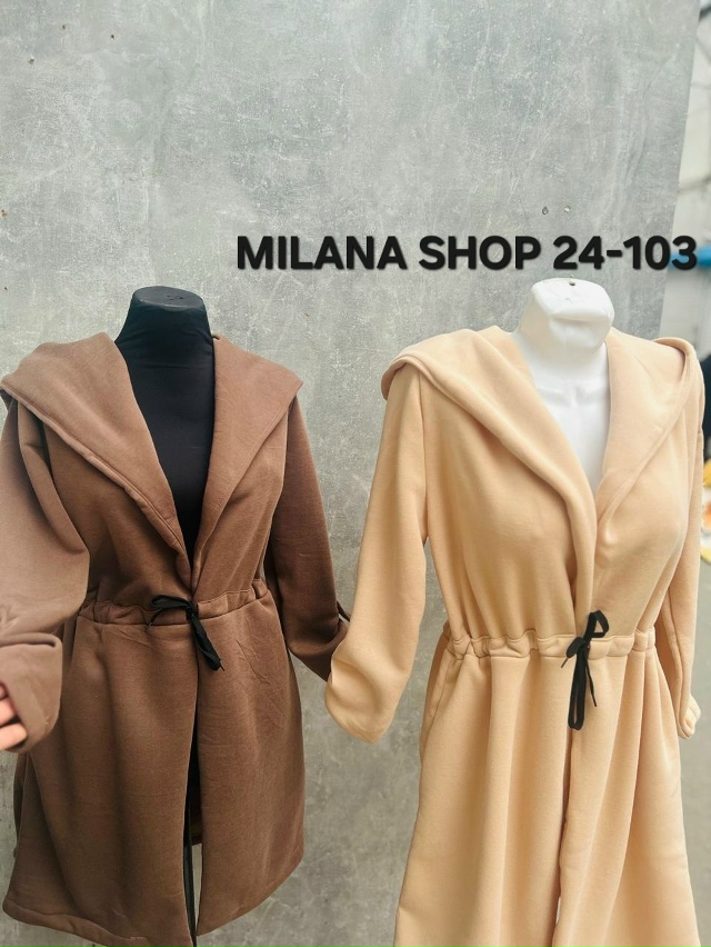 Кардиган 23040374