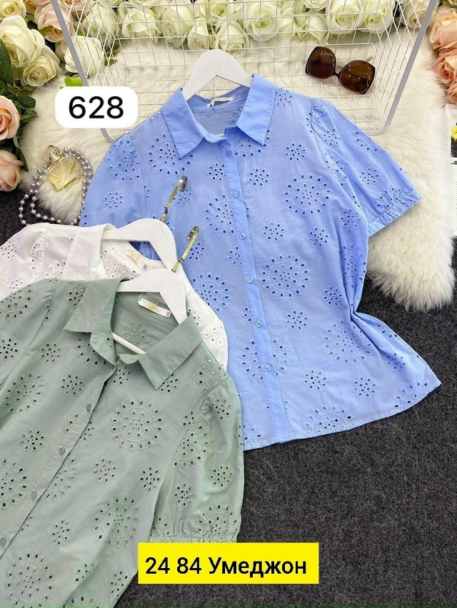 Рубашка 23039784