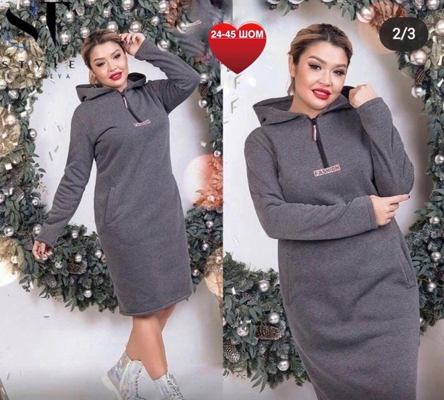 Платье 23041007