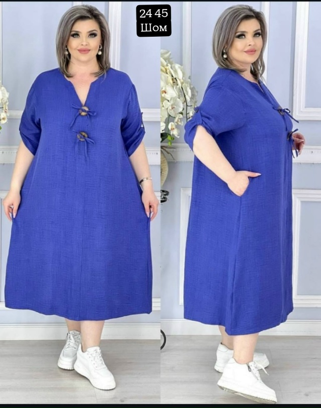 Платье 23041012