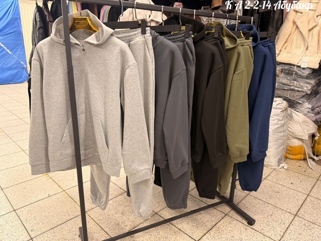 Спортивный костюм 23041045