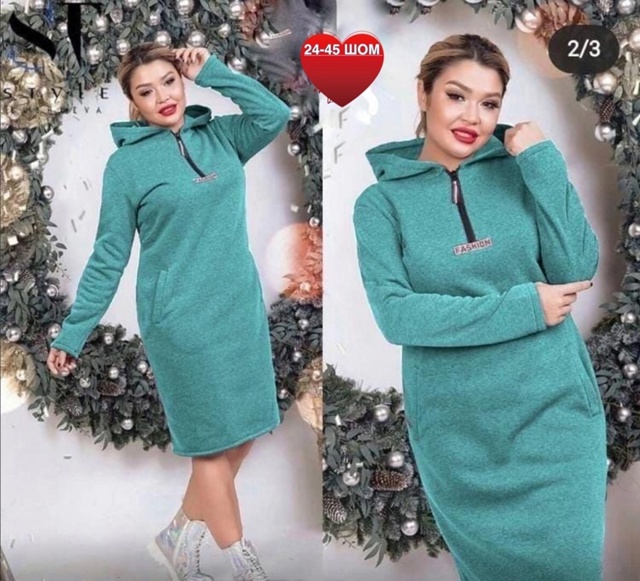 Платье 23041007