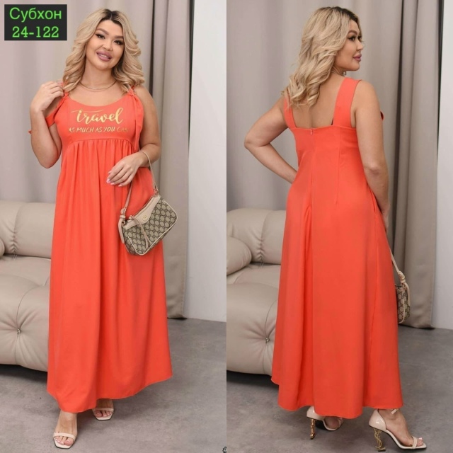 Платье 23039979