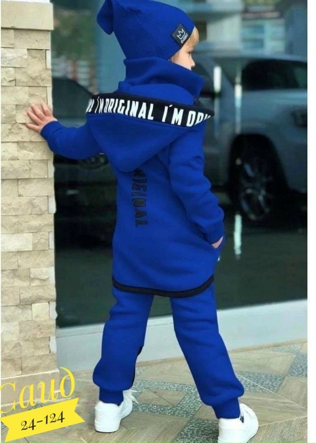 Костюм 23039900