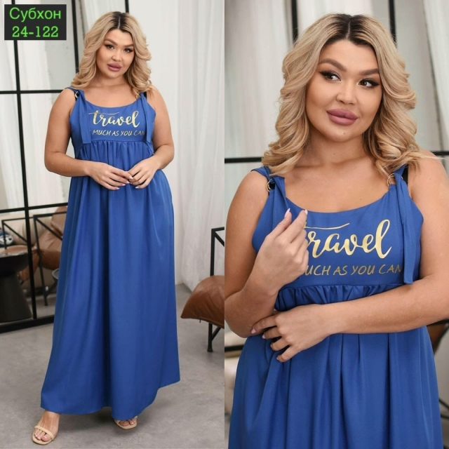 Платье 23039979