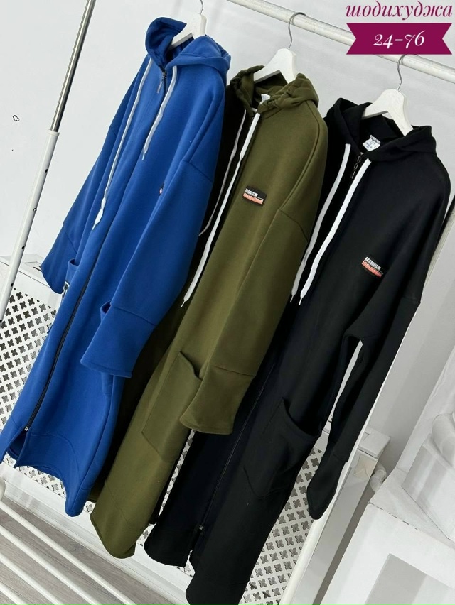 Кардиган 23041054