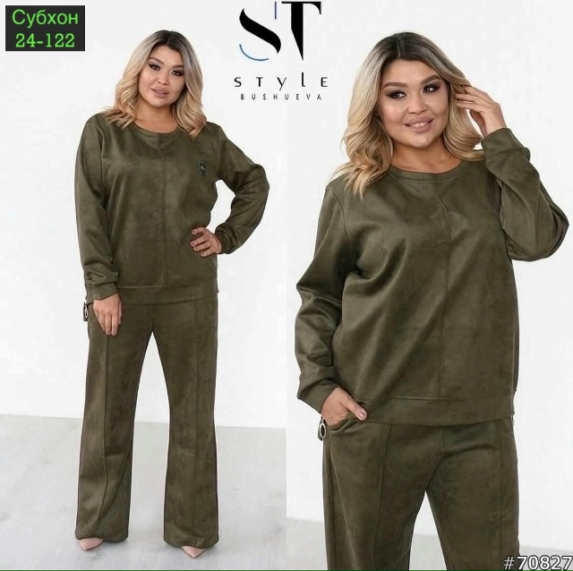 Костюм 23040911