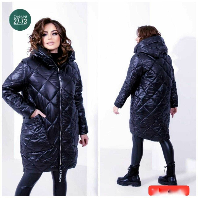 Куртка 23039733