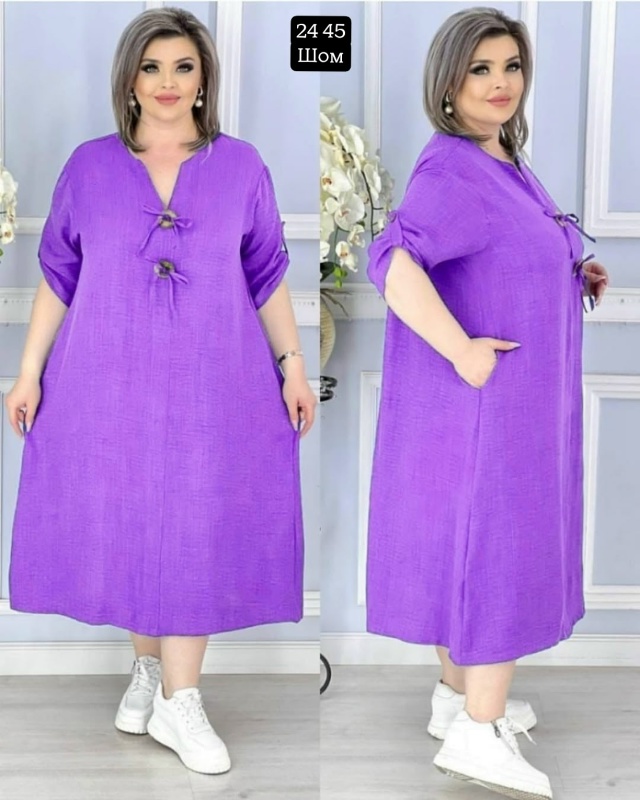 Платье 23041012