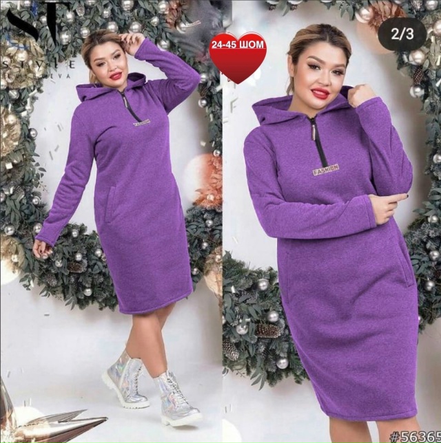 Платье 23041007