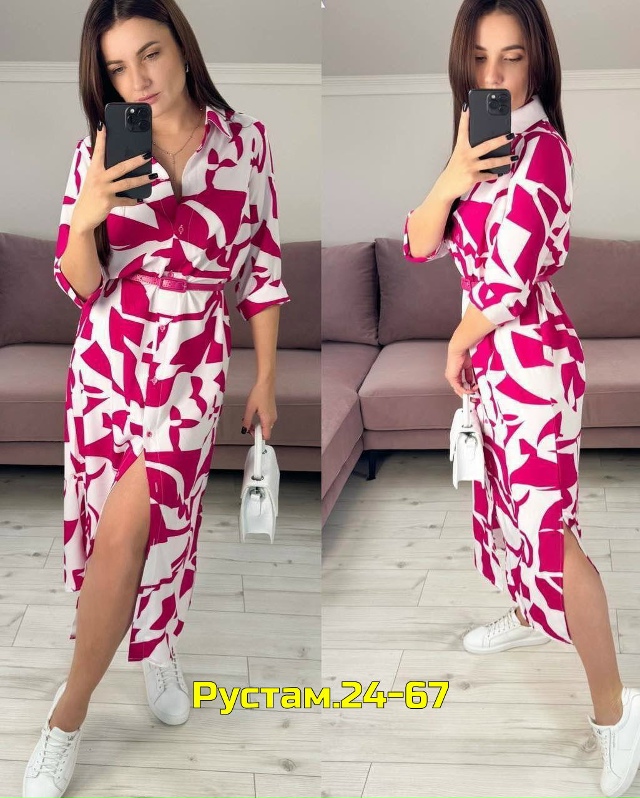 Платье 23040909