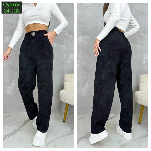 Штаны 23039985