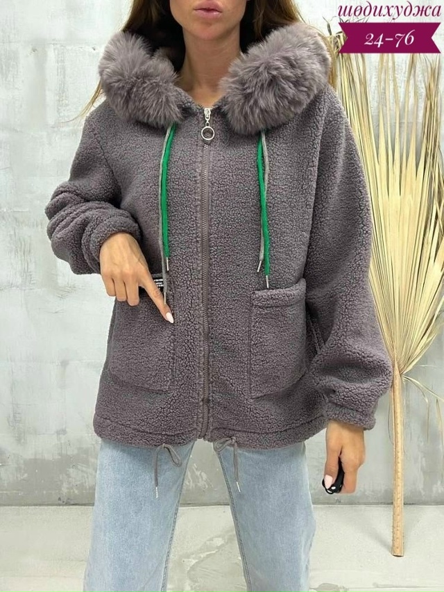 Кардиган 23040646