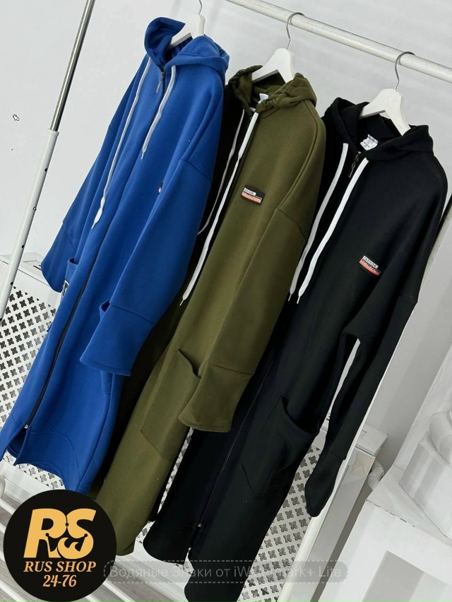 Кардиган 23041251