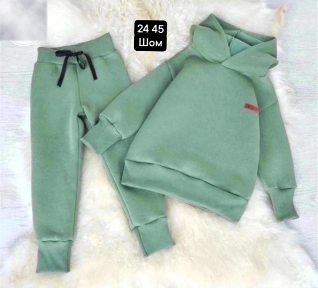 Спортивный костюм 23041008